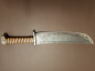 Preview: Handgeschmiedete Messer mit Lederwicklung am Griff