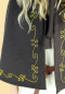 Preview: Wollgugel "Runa" -  braun
