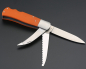 Preview: PUMA TEC Jagdtaschenmesser G10 orange