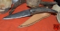 Preview: Messer mit Horngriff MHN-3007