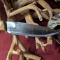 Preview: Messer mit Holzgriff 5067