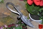 Preview: Messer mit Metallgriff MM-3321