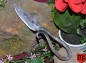 Preview: Messer mit Metallgriff MM-3321