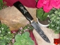 Preview: Damastmesser MSD-3004