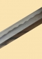 Preview: Bushido Katana