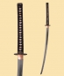 Preview: John Lee 47 Ronin Katana