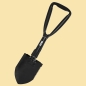 Preview: Entrenching Tool, Klappspaten, SOG