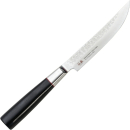 Senzo Steak Hocho